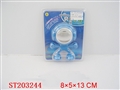 ST203244 - MINI RADIO