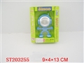 ST203255 - MINI RADIO