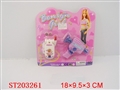 ST203261 - SOUND SMALL TELEPHONE+CAMERA