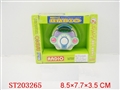 ST203265 - MINI RADIO