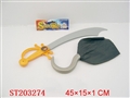 ST203274 - PIRATE KNIFE + DRAW