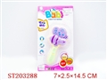 ST203288 - 婴儿手拍