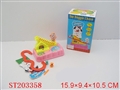 ST203358 - B/O MUSIC DOG