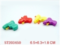 ST203450 - NATURAL COLOR WATER GUN（4STYLES 4 COLOR ASSORTED）
