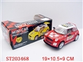 ST203468 - B/O FREEWAY CAR （MUSIC/LIGHT/OPEN DOOR）