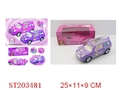 ST203481 - B/O CAR,BUMP AND GO,MUSIC,WITH LIGHT,DOOR OPEN