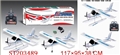 ST203489 - 4CH RECHARGEABLE R/C AEROPLANE(CE,ROHS)