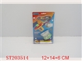 ST203514 - WINDING UP SPINNING TOP WITH  LIGHT