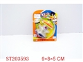 ST203593 - TOP WITH BLUE FLASHLIGHT