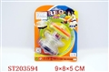 ST203594 - 32 TOP WITH  FLASHLIGHT