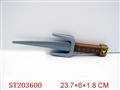 ST203600 - THREE-FORK