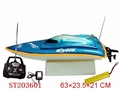 ST203601 - R/C RACING BOAT