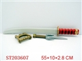 ST203607 - B/O SWORD WITH FLASH AND MUSIC