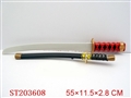 ST203608 - B/O SWORD WITH FLASH AND MUSIC