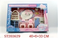 ST203629 - FURNITURE (THREE ASST)