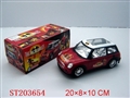 ST203654 - B/O CAR