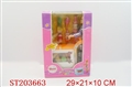 ST203663 - ELECTRIC  ICEBOX TOYS
