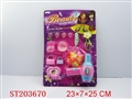 ST203670 - B/O HAIR DRYER WITH DECORATIONS