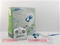ST203677 - R/C FLY TECH DRAGONFLY