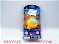 ST203678 - FLASH  TOP（3 COLORSASSORTED）