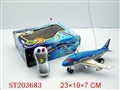 ST203683 - R/C PLANE WITH LIGHT（2 COLORS ASST)