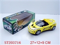 ST203716 - B/O CAR（OPEN THE DOOR）