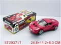 ST203717 - B/O CAR（OPEN THE DOOR）
