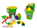 ST203752 - BEACH SET