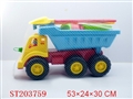 ST203759 - BEACH CAR
