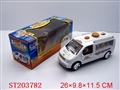 ST203782 - B/O CAR