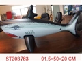 ST203783 - PUFF  SHARK
