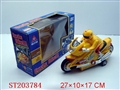 ST203784 - B/O AUTOBIKE