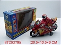 ST203785 - B/O AUTOBIKE