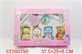 ST203792 - WINDING UP BABY