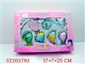 ST203793 - WINDING UP BABY