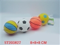 ST203827 - BALL SET(4 STYLES ASST.)