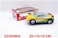 ST203869 - B/O CAR