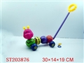 ST203876 - PULL LINE ANIMAL