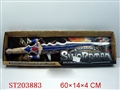 ST203883 - PLATED SWORD WITH SOUND AND LIGHT