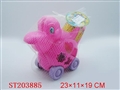 ST203885 - PULL-DRAW BIRD