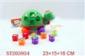 ST203934 - B/O MUSIC TORTOISE