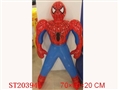 ST203941 - PUFF SPIDER MAN