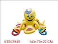 ST203942 - PUFF BEACH TOOL
