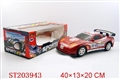 ST203943 - B/O CAR