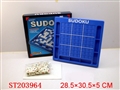 ST203964 - SUDOKU GAME SET(including 81 number tiles, 1 instruction manual)