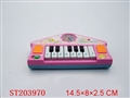 ST203970 - 双音电子琴