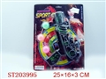 ST203995 - 八音乒乓球枪