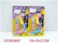 ST203997 - INSECTPEN(FOUR SST)
