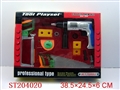 ST204020 - ELECTRIC TOOL