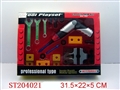 ST204021 - ELECTRIC TOOL
